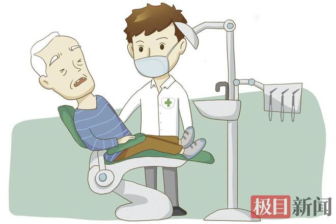 老年人缺牙不补危害大武大口腔专家支招如何修复缺失牙(图1)