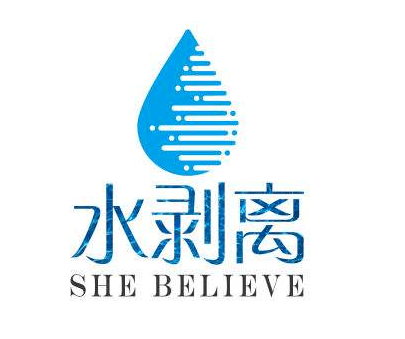 聚焦医疗美容乱象温州通报八起非法医疗美容案例(图4)