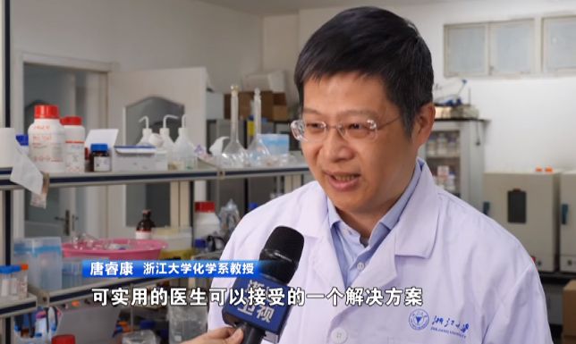 宝威体育下载网站：宝威体育官网：坏掉的牙齿有救啦！浙大科研团队用3D打印帮你修复大白牙(图2)