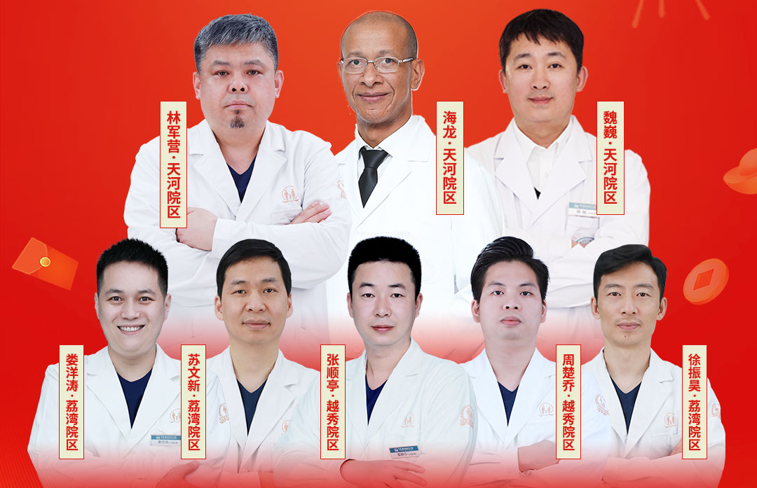 2024年全民爱牙行动发放种植牙1550亲水好牙线上领取种牙补贴(图6)