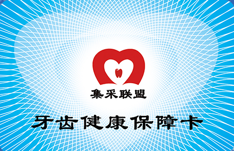 宝威体育官网：正式官宣！济南最新发布(图1)
