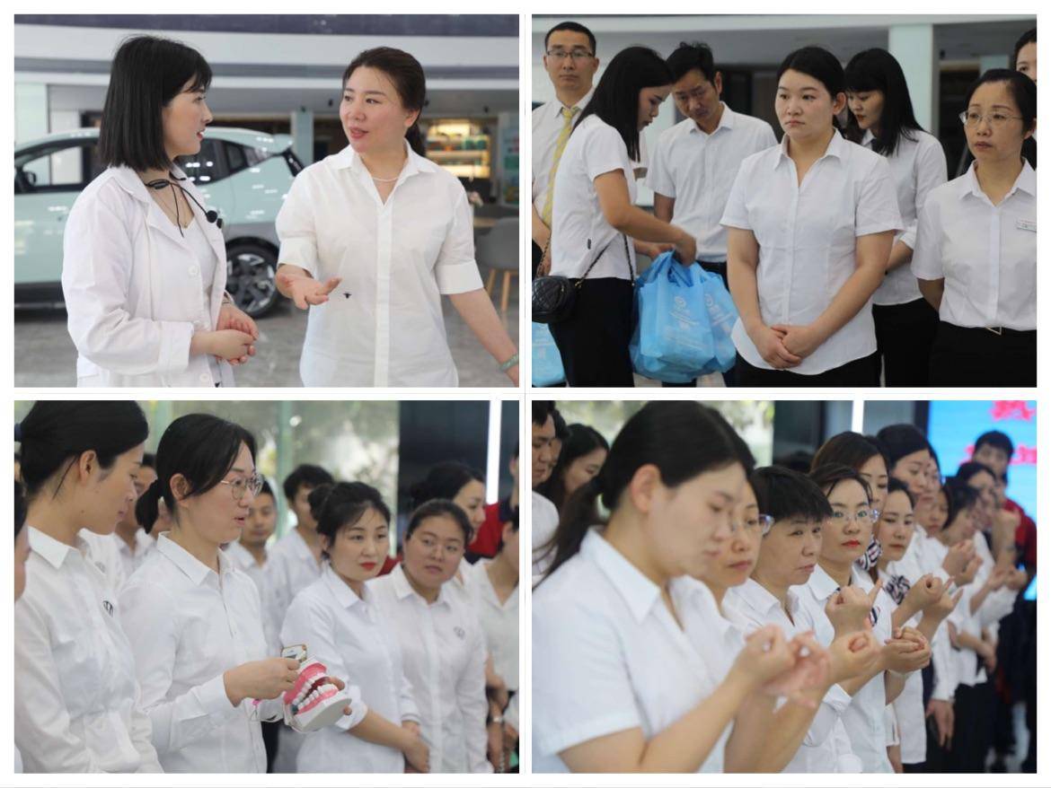 关爱牙齿健康美齿口腔百场健康公益讲座走进女企业家协会单位(图4)