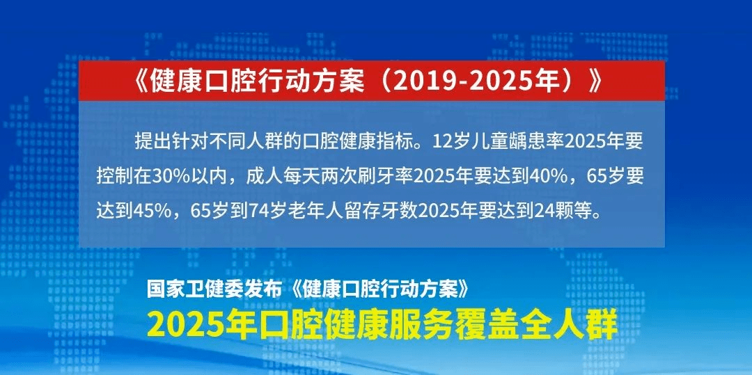 江苏南京紧急通知！速看(图1)