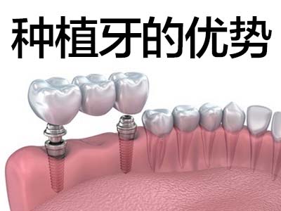 烟台市口腔医院：以个性化美学修复“健美牙齿”打造属于您的“灿烂人生”