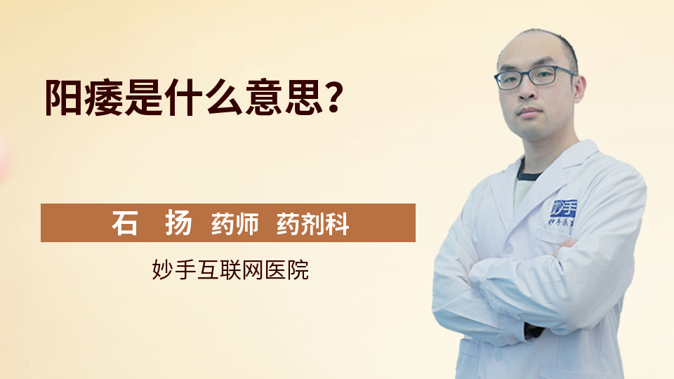 牙齿种植修复是什么意思(图1)