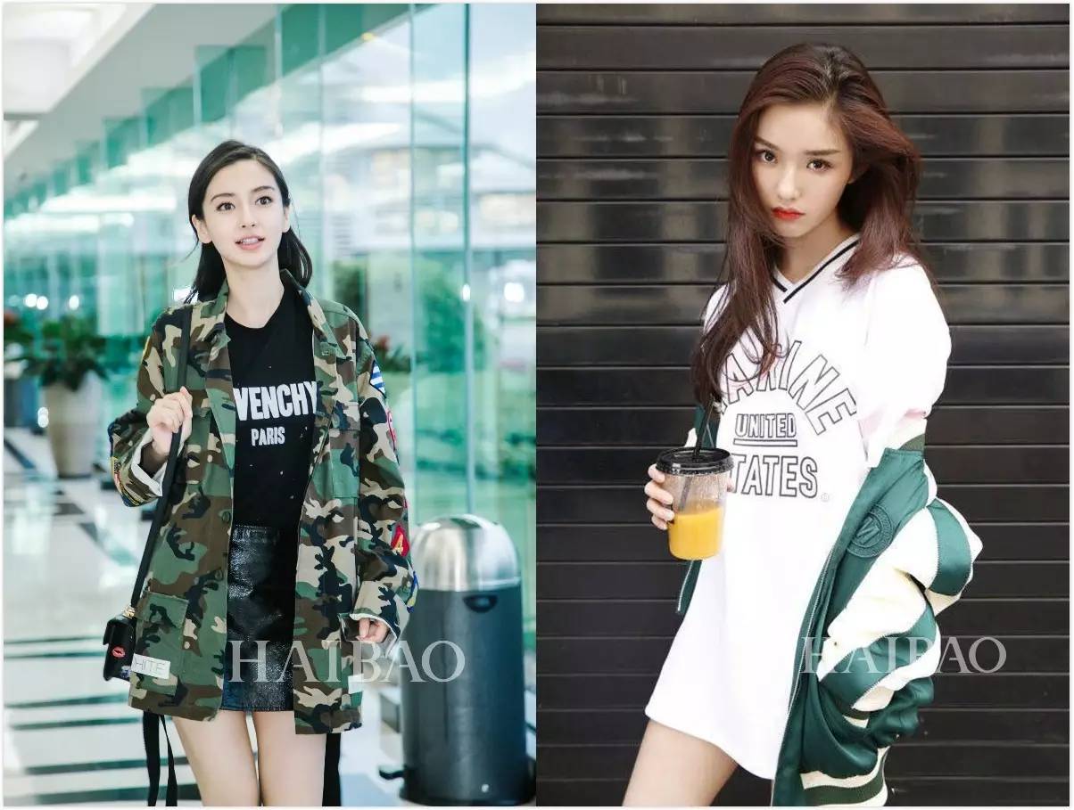宝威体育：整牙是变美还是变残明星集体整牙为哪般？(图9)