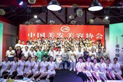 美发美容店还能美牙？美牙专委会被撤这些法律点你知道吗？