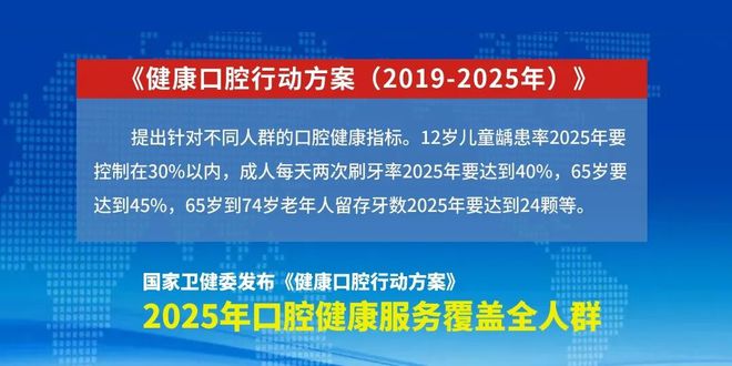 今起！南京已明确12月12日全面实施！(图1)