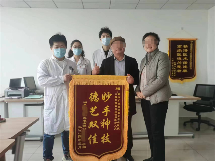 莱芜中心医院：秉承匠心技艺 护佑口腔健康(图1)