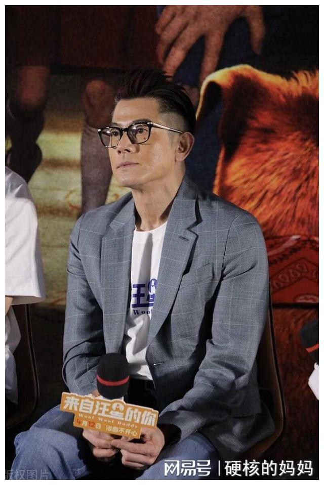 郭富城这打扮也就牙齿能看出来老了(图4)