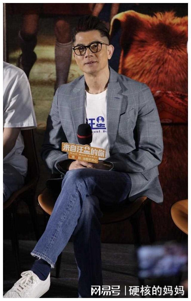郭富城这打扮也就牙齿能看出来老了(图3)