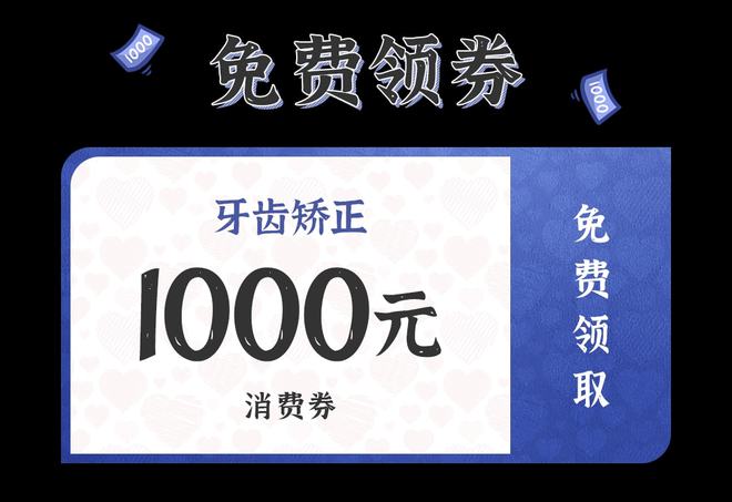 现在的年轻人都是怎样省钱的？(图7)
