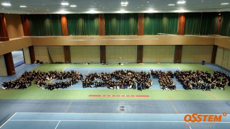 宝威体育官网：宝威体育下载网站：集采推动价降5成 韩国植牙品牌奥齿泰口腔市场迎来新格局(图2)