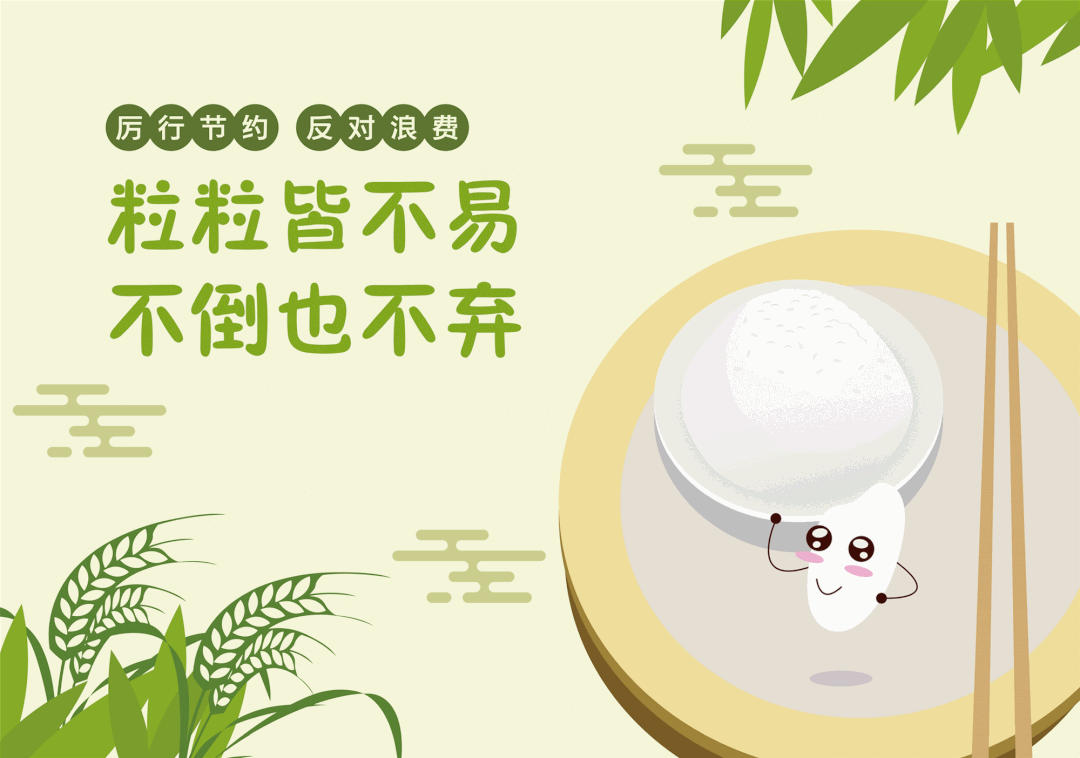 通知：佛山看牙补贴细则落地洗牙补牙全补种牙最高补10万元(图3)
