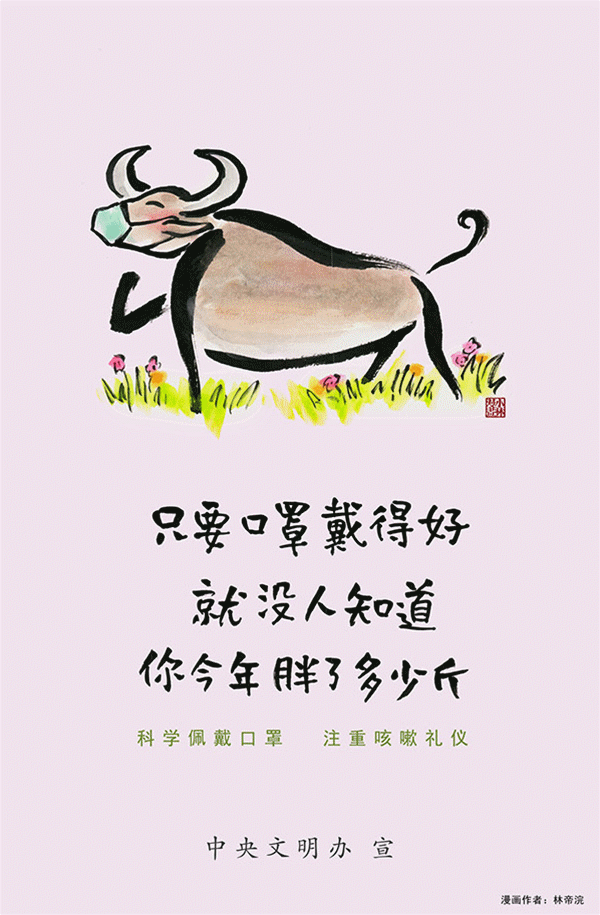 通知：佛山看牙补贴细则落地洗牙补牙全补种牙最高补10万元(图2)
