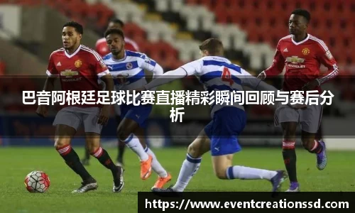 中欧体育在线