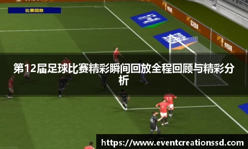 中欧体育官方网址