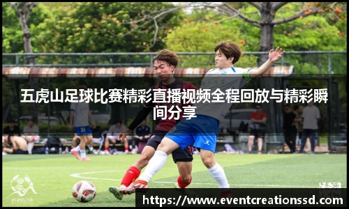 中欧体育官方网址
