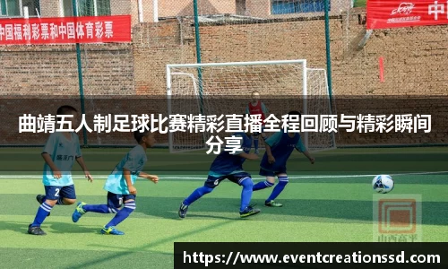 中欧体育在线