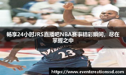 中欧体育官方网址