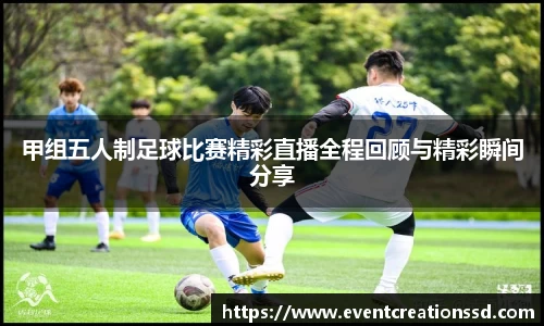 中欧体育网站