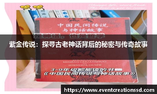 中欧体育官方网址