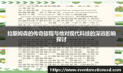 中欧体育官方网址