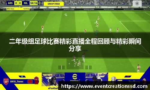 中欧体育全站