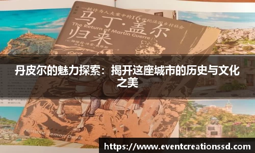 中欧体育官方网址