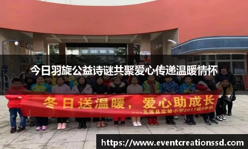 中欧体育官方网址