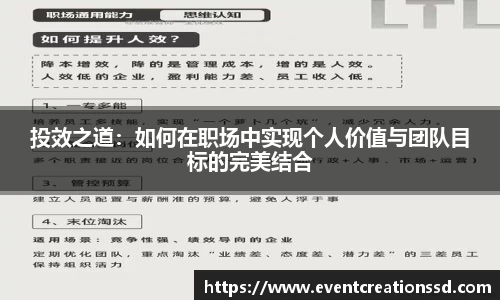 中欧体育全站
