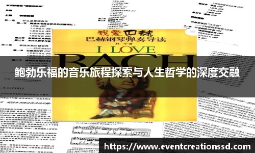 中欧体育官方网址