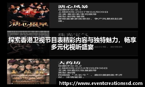 中欧体育在线
