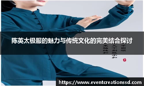 中欧体育网站