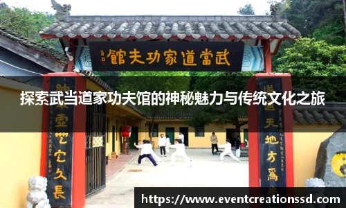 中欧体育全站