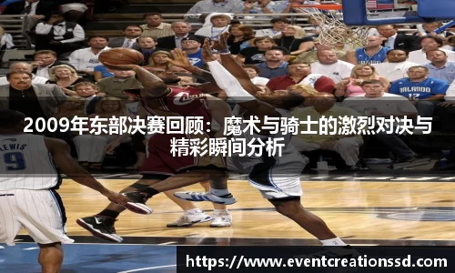 中欧体育在线