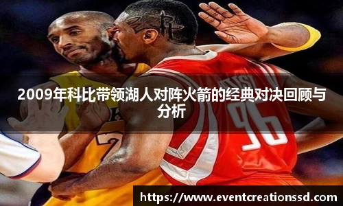 中欧体育官方网址