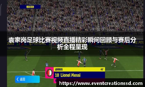 中欧体育官方网址