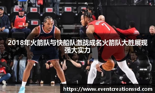 中欧体育官方网址