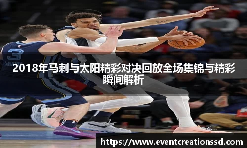 中欧体育官方网址