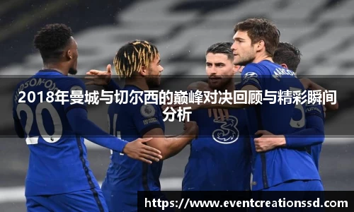 中欧体育官方网址