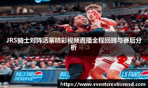 中欧体育官方网址