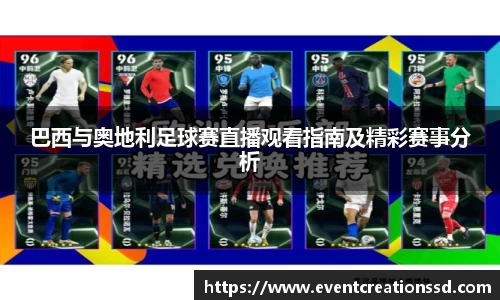 中欧体育官方网址