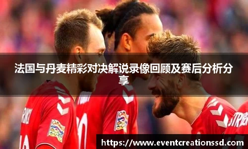 中欧体育官方网址